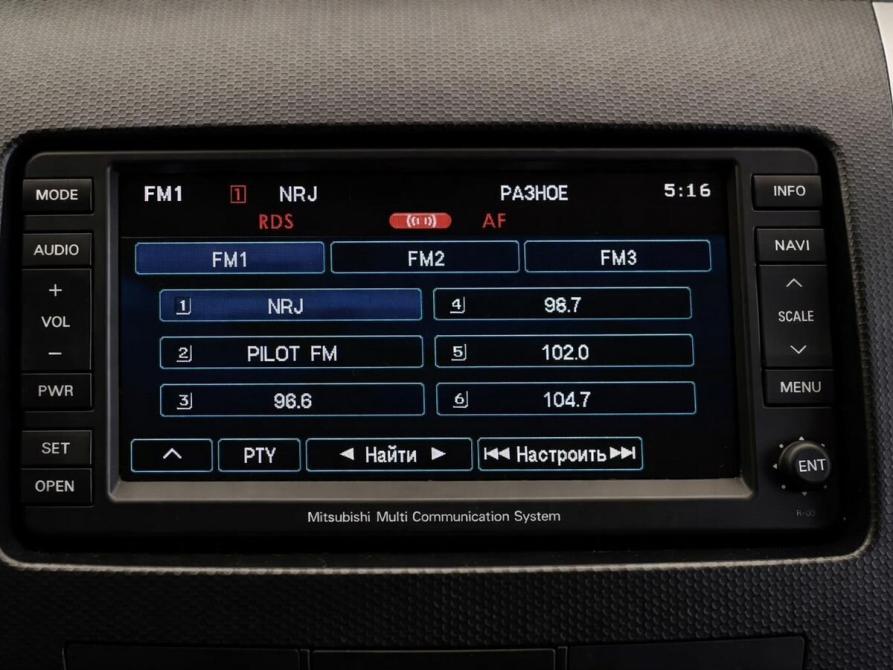 Mitsubishi Outlander II Рестайлинг Пермь  - изображение 14