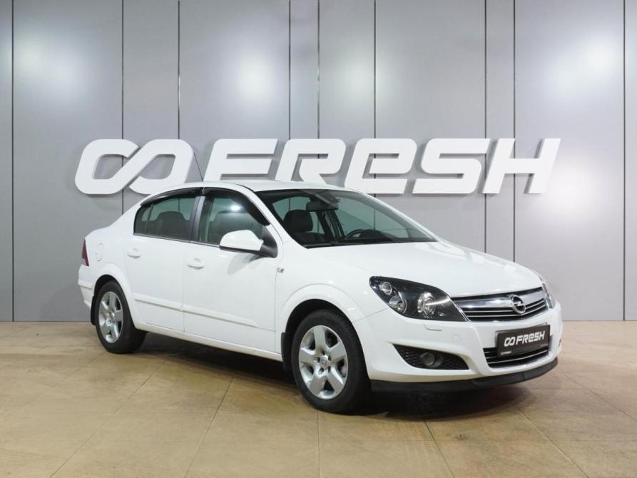 Opel Astra H Рестайлинг Воронеж  - изображение 1