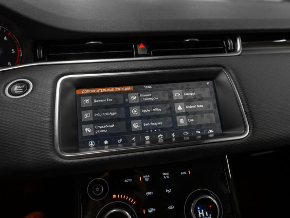 Land Rover Range Rover Evoque II с пробегом 2019 года, цена 3 440 000 рублей, 80845 км, внедорожник, Автокод Объявления