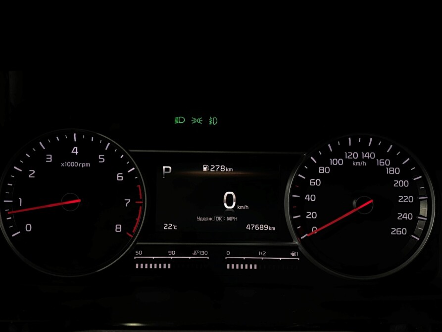 Kia Sorento IV Химки  - изображение 13