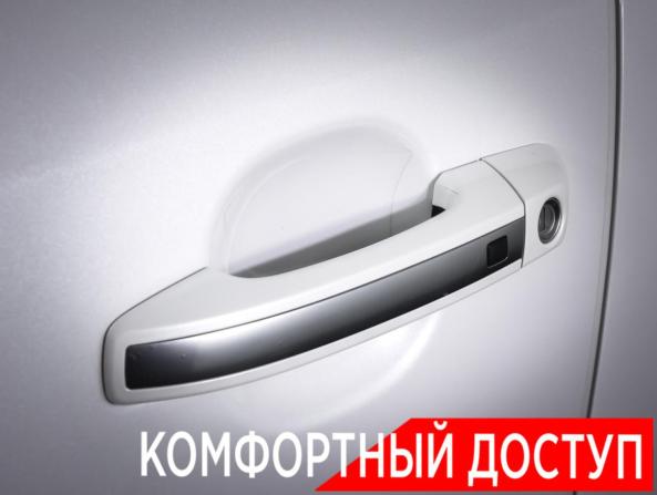 Kia Mohave I Рестайлинг 2 с пробегом 2021 года, цена 4 900 000 рублей, 71500 км, внедорожник, Автокод Объявления