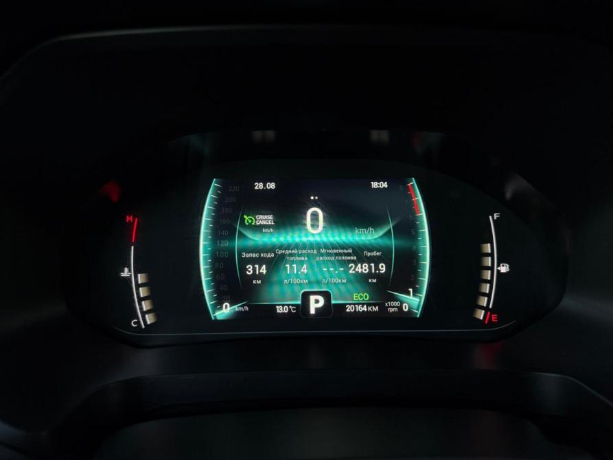 Chery Tiggo 4 Pro I Набережные Челны  - изображение 13