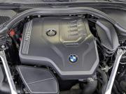 BMW 5 серии VII (G30/G31/G38) Москва  - изображение 39