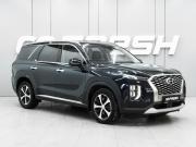 Hyundai Palisade I Ростов-на-Дону  - изображение 25