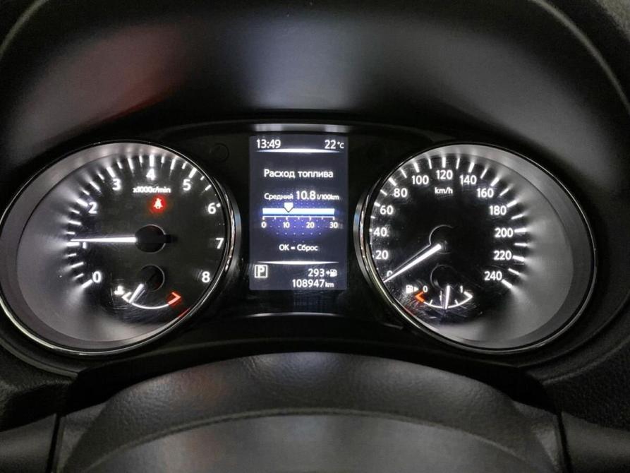 Nissan X-Trail III Рестайлинг Ногинск  - изображение 15