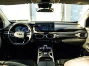 Geely Okavango I Екатеринбург  - изображение 38