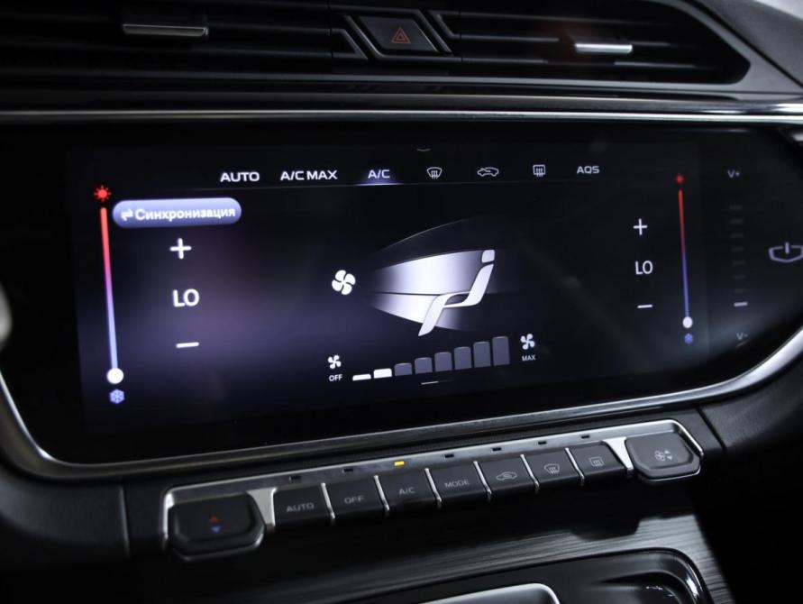 Geely Atlas Pro Санкт-Петербург  - изображение 19