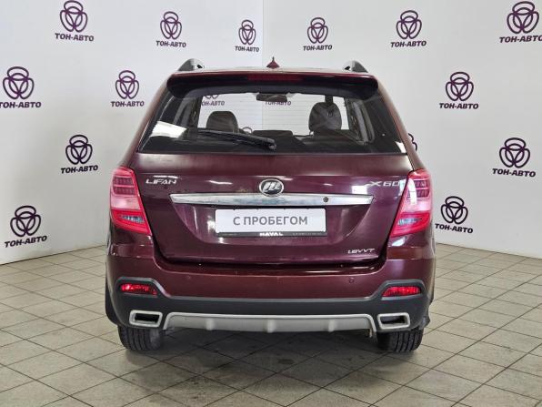 Lifan X60 I Рестайлинг 2 с пробегом 2017 года, цена 550 000 рублей, 116423 км, внедорожник, Автокод Объявления