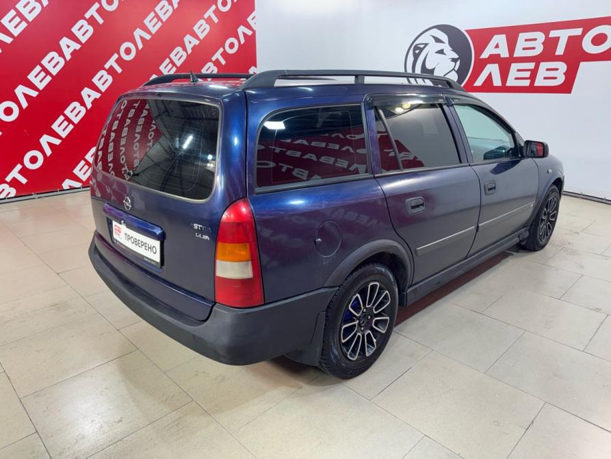 Opel Astra G Новочеркасск  - изображение 5