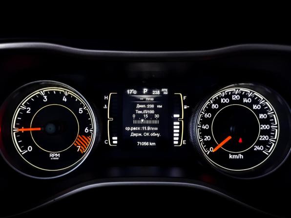 Jeep Cherokee V (KL) с пробегом 2014 года, цена 1 925 000 рублей, 71060 км, внедорожник, Автокод Объявления