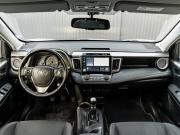 Toyota RAV4 IV (XA40) Екатеринбург  - изображение 37