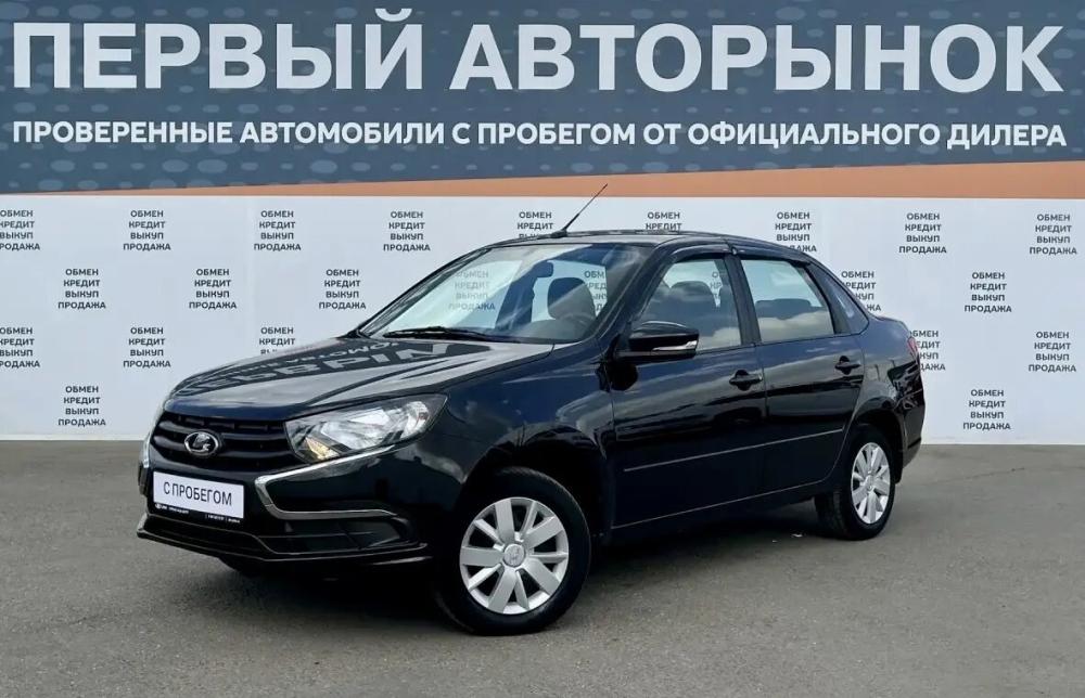 Lada (ВАЗ) Granta I Рестайлинг Краснодар  - изображение 1