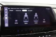 Changan CS55 Plus II Нижний Новгород  - изображение 54