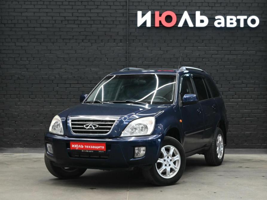 Chery Tiggo (T11) I Екатеринбург  - изображение 1