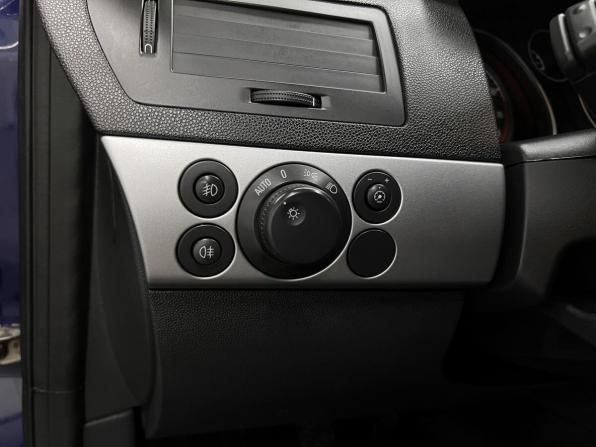 Opel Astra H Рестайлинг с пробегом 2014 года, цена 665 000 рублей, 189637 км, хэтчбек, Автокод Объявления
