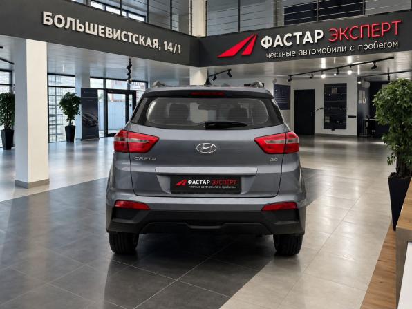 Hyundai Creta I с пробегом 2019 года, цена 1 900 000 рублей, 32080 км, внедорожник, Автокод Объявления