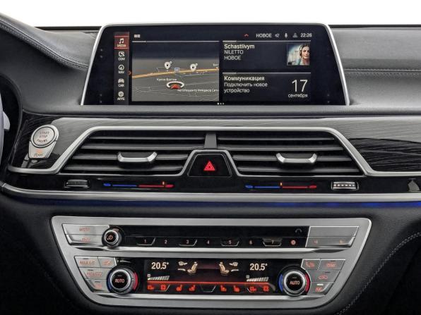 BMW 7 серии VI (G11/G12) Рестайлинг с пробегом 2020 года, цена 4 995 000 рублей, 145791 км, седан, Автокод Объявления