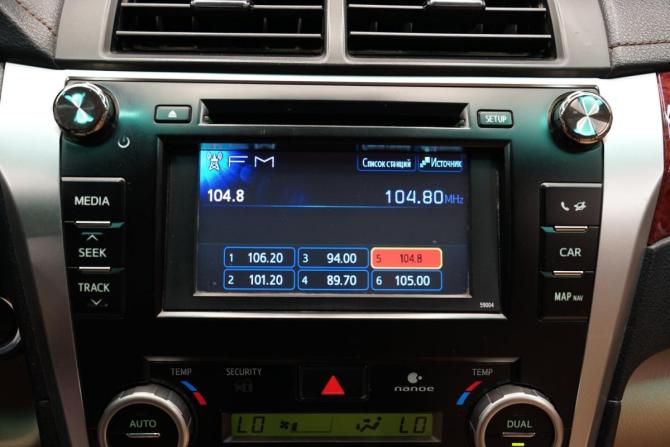 Toyota Camry VII (XV50) с пробегом 2014 года, цена 1 680 000 рублей, 246615 км, седан, Автокод Объявления