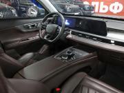 Chery Tiggo 8 Pro Max I Рестайлинг Москва  - изображение 37