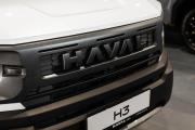 Haval H3 I Саратов  - изображение 28