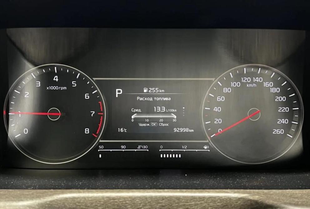 Kia Sorento IV Нижний Новгород  - изображение 18