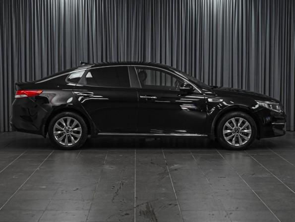 Kia Optima IV с пробегом 2017 года, цена 2 070 000 рублей, 126327 км, седан, Автокод Объявления