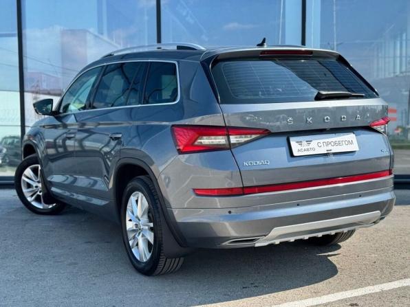 Skoda Kodiaq I с пробегом 2019 года, цена 1 999 900 рублей, 171560 км, внедорожник, Автокод Объявления
