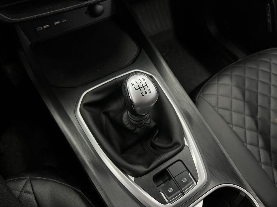 Haval Jolion I Рестайлинг Уфа  - изображение 16