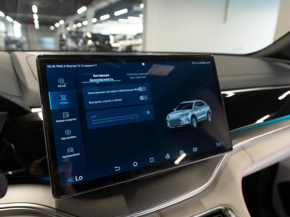 BYD Song Plus I Рестайлинг с пробегом 2023 года, цена 3 350 000 рублей, 23121 км, внедорожник, Автокод Объявления