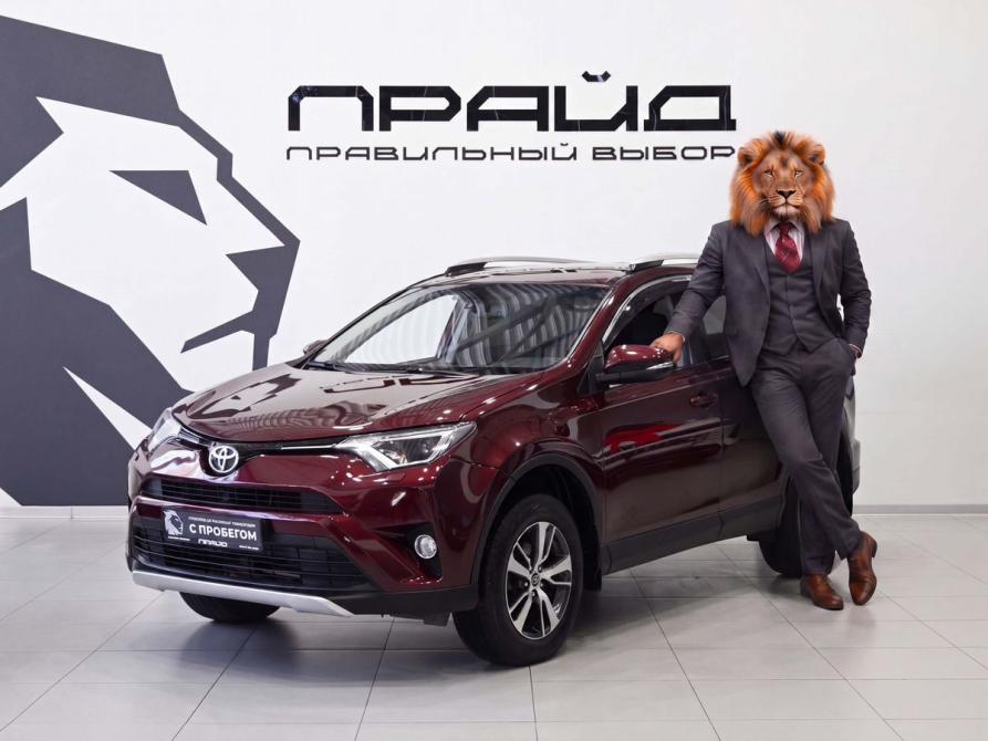 Toyota RAV4 IV (XA40) Рестайлинг Ростов-на-Дону  - изображение 1