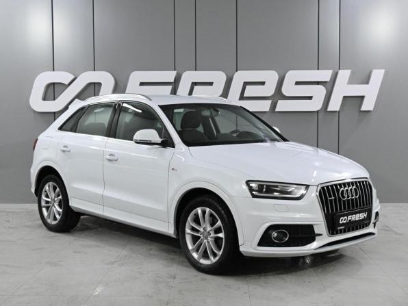 Audi Q3 I (8U) с пробегом 2014 года, цена 1 659 000 рублей, 152440 км, внедорожник, Автокод Объявления