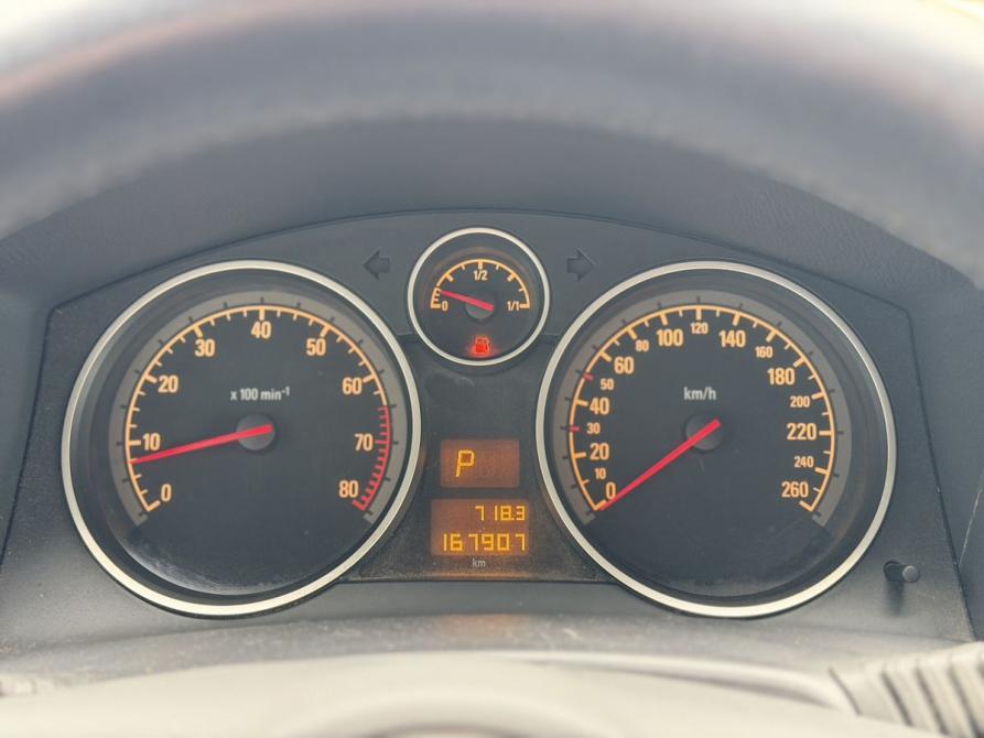 Opel Astra H Тверь  - изображение 10