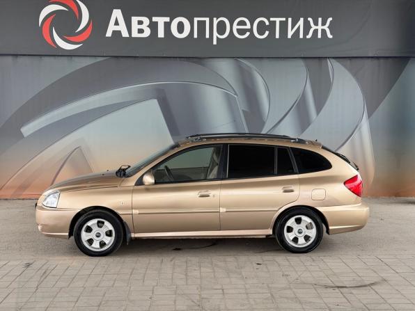 Kia Rio I Рестайлинг с пробегом 2005 года, цена 389 000 рублей, 205810 км, универсал, Автокод Объявления