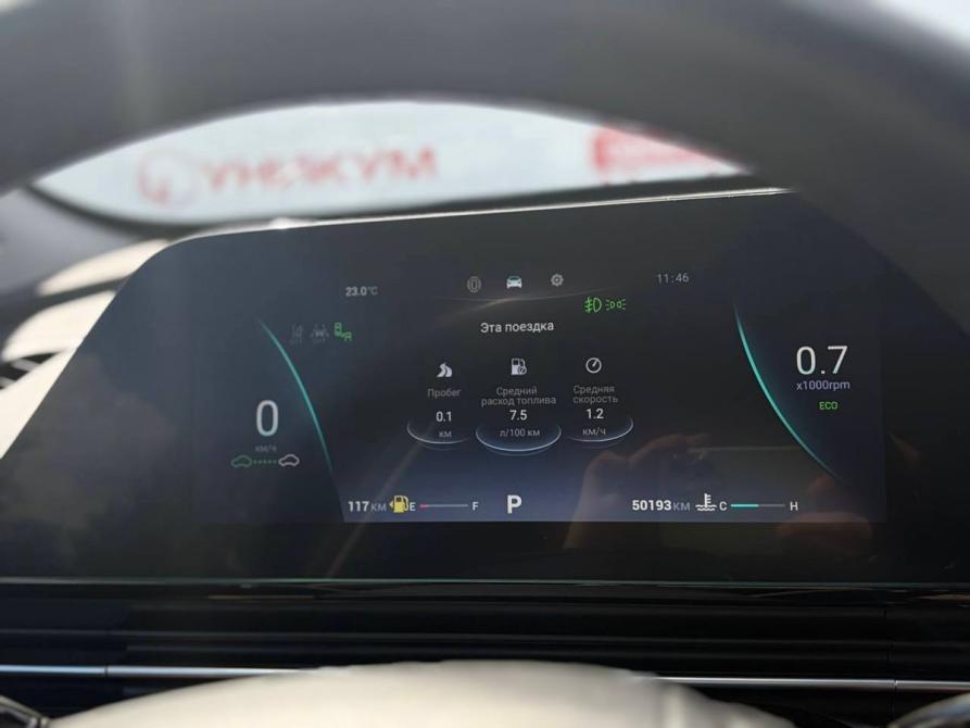 Omoda C5 I Екатеринбург  - изображение 38