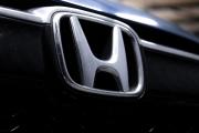Honda Fit III Тюмень  - изображение 35