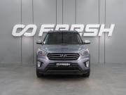 Hyundai Creta I Воронеж  - изображение 20