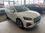 Audi Q2 I Рестайлинг Воронеж  - изображение 20