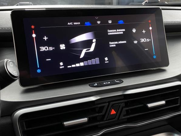 Geely Coolray I с пробегом 2022 года, цена 1 205 000 рублей, 126624 км, внедорожник, Автокод Объявления