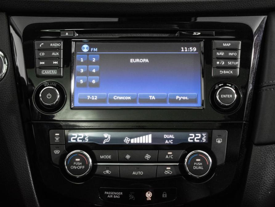 Nissan Qashqai II Рестайлинг Москва  - изображение 15