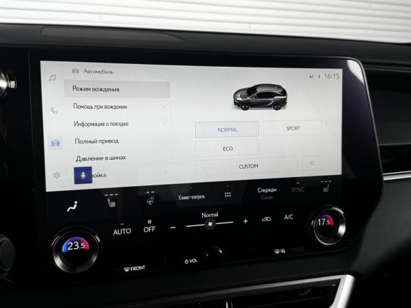 Lexus RX V с пробегом 2023 года, цена 8 980 000 рублей, 3355 км, внедорожник, Автокод Объявления