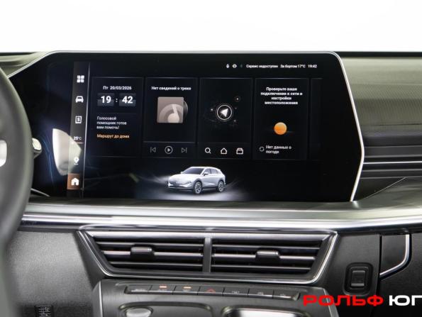 Haval F7 II с пробегом 2025 года, цена 3 255 666 рублей, 23 км, внедорожник, Автокод Объявления