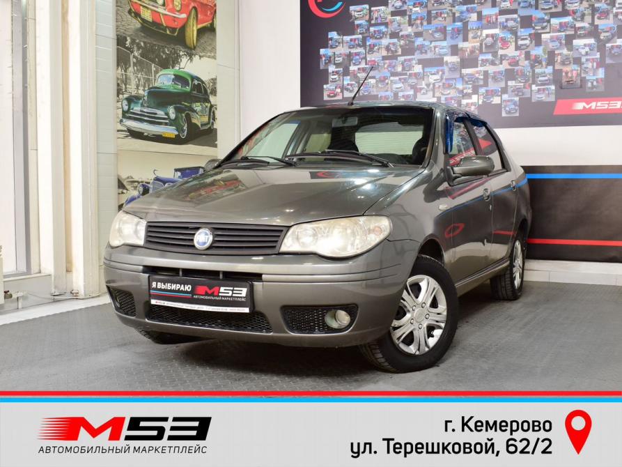 Fiat Albea I Рестайлинг Кемерово  - изображение 1