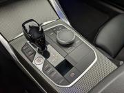 BMW 4 серии G22 G23 G26 Москва  - изображение 57