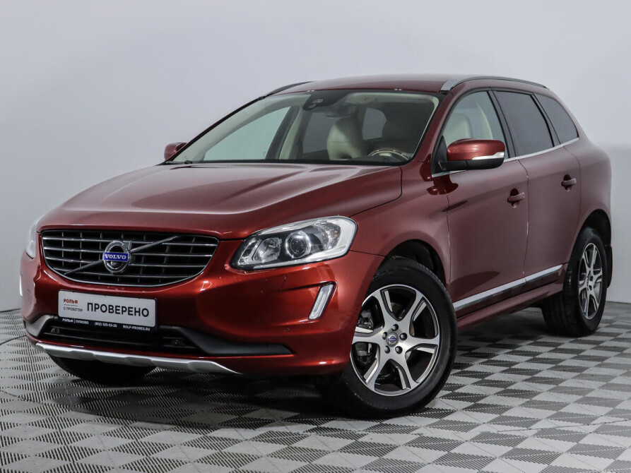 Xc60 2014. Volvo xc60 2. Вольво xc60 2014 года. Volvo xc60 2014. Volvo xc60 2014 года.