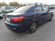 Lifan Solano II Тольятти  - изображение 8