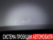 Toyota Highlander IV (XU70) Москва  - изображение 55
