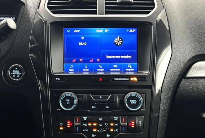 Ford Explorer V Рестайлинг с пробегом 2018 года, цена 2 820 000 рублей, 130686 км, внедорожник, Автокод Объявления