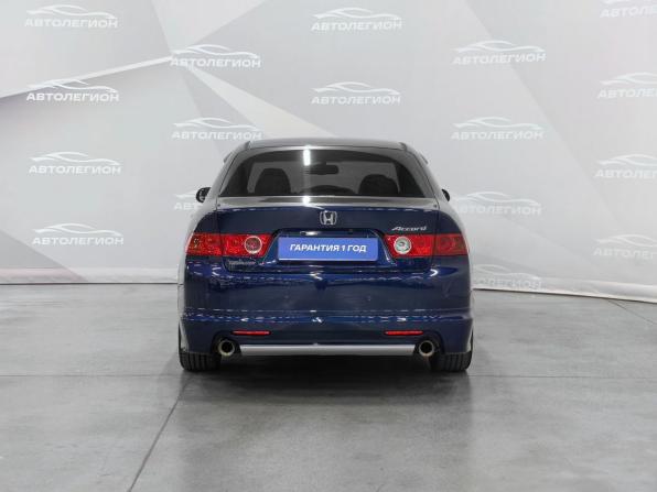 Honda Accord VII Рестайлинг с пробегом 2007 года, цена 880 000 рублей, 293090 км, седан, Автокод Объявления