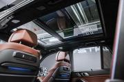 BMW X5 IV (G05/G18) Рестайлинг Москва  - изображение 48