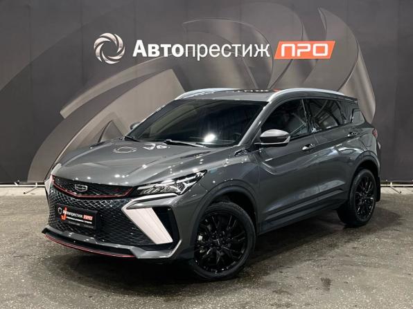 Geely Coolray I Рестайлинг с пробегом 2023 года, цена 1 950 000 рублей, 38075 км, внедорожник, Автокод Объявления